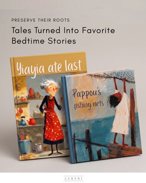 Children's biography cover, Yiayia ate last
